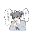いっこのスタンプ（個別スタンプ：27）