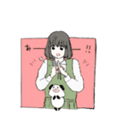 いっこのスタンプ（個別スタンプ：29）