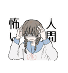 いっこのスタンプ（個別スタンプ：36）