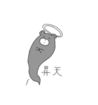 いっこのスタンプ（個別スタンプ：38）