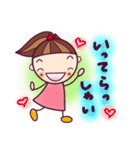 毎日使える便利なスタンプ（個別スタンプ：1）