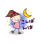 毎日使える便利なスタンプ（個別スタンプ：3）