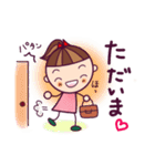 毎日使える便利なスタンプ（個別スタンプ：5）