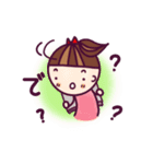 毎日使える便利なスタンプ（個別スタンプ：8）