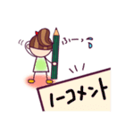 毎日使える便利なスタンプ（個別スタンプ：10）