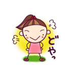 毎日使える便利なスタンプ（個別スタンプ：14）
