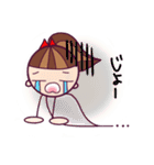 毎日使える便利なスタンプ（個別スタンプ：16）