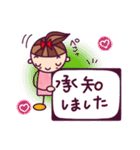 毎日使える便利なスタンプ（個別スタンプ：19）