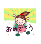 毎日使える便利なスタンプ（個別スタンプ：20）
