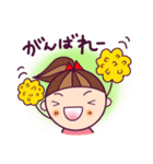 毎日使える便利なスタンプ（個別スタンプ：22）