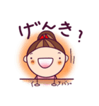 毎日使える便利なスタンプ（個別スタンプ：27）