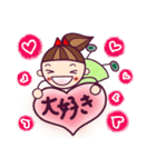 毎日使える便利なスタンプ（個別スタンプ：30）
