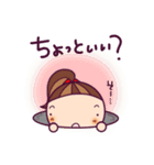 毎日使える便利なスタンプ（個別スタンプ：31）