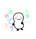 ハッピーな出来事（個別スタンプ：8）