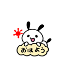 犬のヘコアン（個別スタンプ：1）