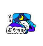 犬のヘコアン（個別スタンプ：3）