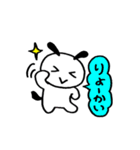 犬のヘコアン（個別スタンプ：5）