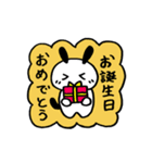 犬のヘコアン（個別スタンプ：8）