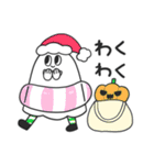 おばけちょいスタンプ（個別スタンプ：5）