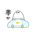 おばけちょいスタンプ（個別スタンプ：8）