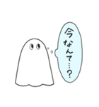 おばけちょいスタンプ（個別スタンプ：9）