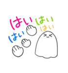 おばけちょいスタンプ（個別スタンプ：11）