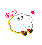 おばけちょいスタンプ（個別スタンプ：13）
