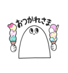 おばけちょいスタンプ（個別スタンプ：16）