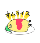 おばけちょいスタンプ（個別スタンプ：25）