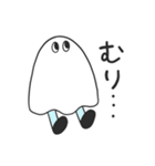 おばけちょいスタンプ（個別スタンプ：26）