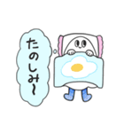 おばけちょいスタンプ（個別スタンプ：31）