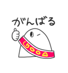 おばけちょいスタンプ（個別スタンプ：33）