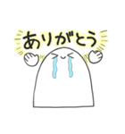 おばけちょいスタンプ（個別スタンプ：35）