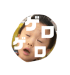 鈴木家の日常⓵（個別スタンプ：2）