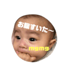 鈴木家の日常⓵（個別スタンプ：7）