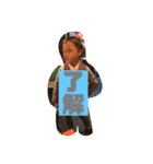 鈴木家の日常⓵（個別スタンプ：9）