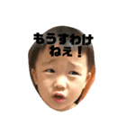 鈴木家の日常⓵（個別スタンプ：11）