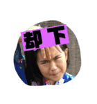 鈴木家の日常⓵（個別スタンプ：13）
