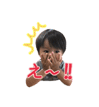 ゆづっこ（個別スタンプ：5）