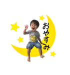 ゆづっこ（個別スタンプ：11）