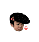 ゆづっこ（個別スタンプ：13）