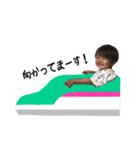 ゆづっこ（個別スタンプ：14）