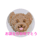 ティアラ ❶（個別スタンプ：39）