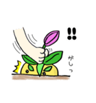 ねっこ君（個別スタンプ：11）