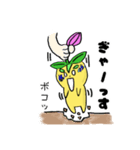 ねっこ君（個別スタンプ：12）