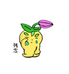 ねっこ君（個別スタンプ：15）