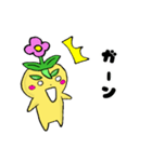 ねっこ君（個別スタンプ：19）