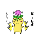 ねっこ君（個別スタンプ：27）