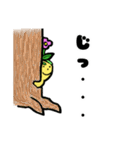 ねっこ君（個別スタンプ：35）