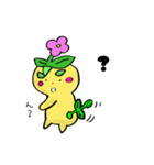 ねっこ君（個別スタンプ：36）
